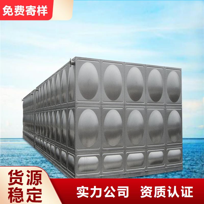 不锈钢水箱【不锈钢水箱厂家】做工细致-可发货到凤翔|眉县|西安|安康|汉中|延安