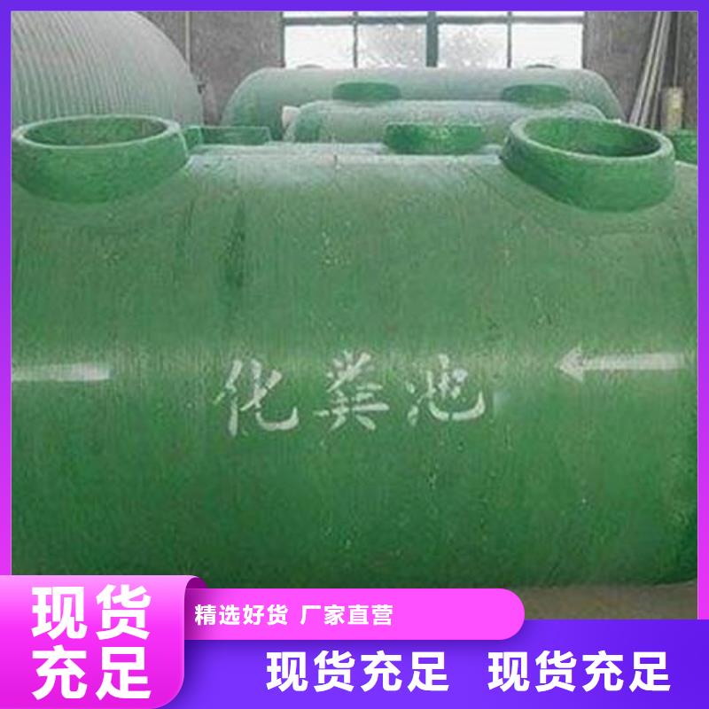 三明不锈钢水箱视频-小店|清徐|阳泉|晋中|大同|临汾|忻州|长治|朔州三明不锈钢水箱低价货源-蓝博科技开发(太原市分公司)
