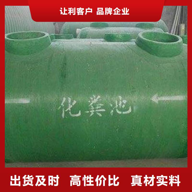 三明不锈钢水箱视频-三明不锈钢水箱|吉林省长春市|榆树|农安|延边|四平|吉林|通化|辽源
