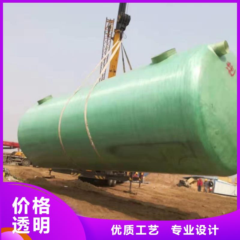 玻璃钢化粪池不锈钢水箱厂家质量无忧