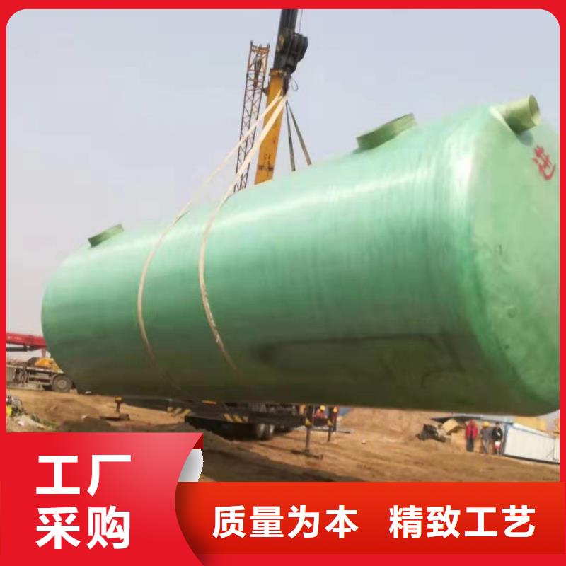 玻璃钢化粪池不锈钢水箱厂家商家