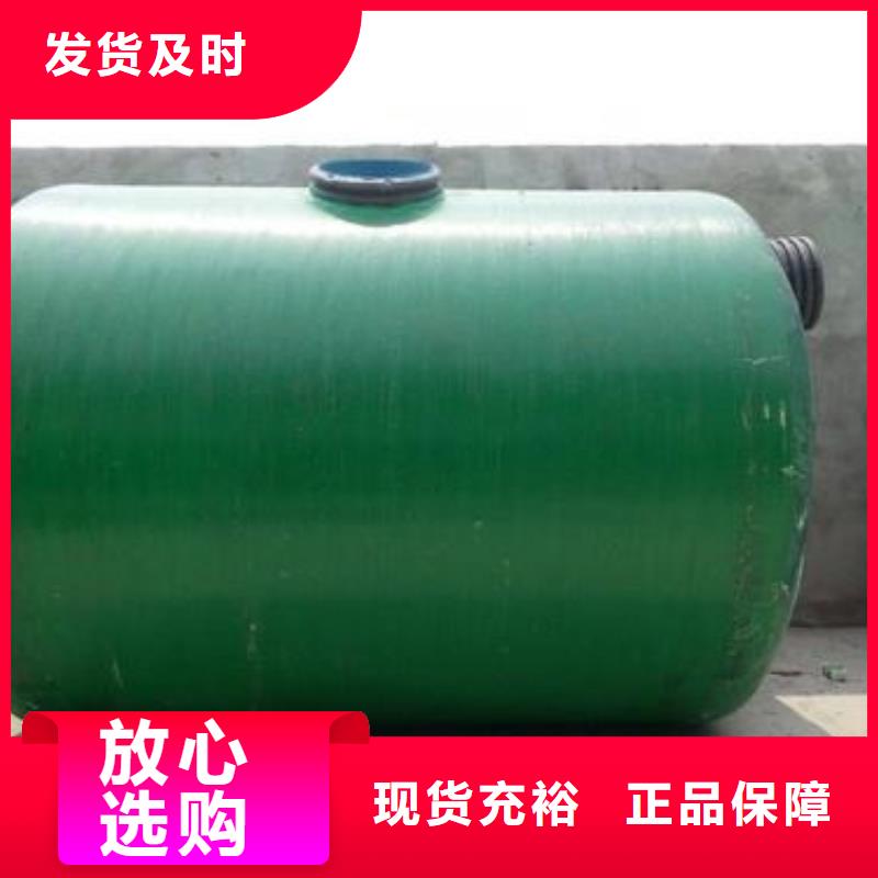 三明不锈钢水箱视频-三明不锈钢水箱|吉林省长春市|榆树|农安|延边|四平|吉林|通化|辽源