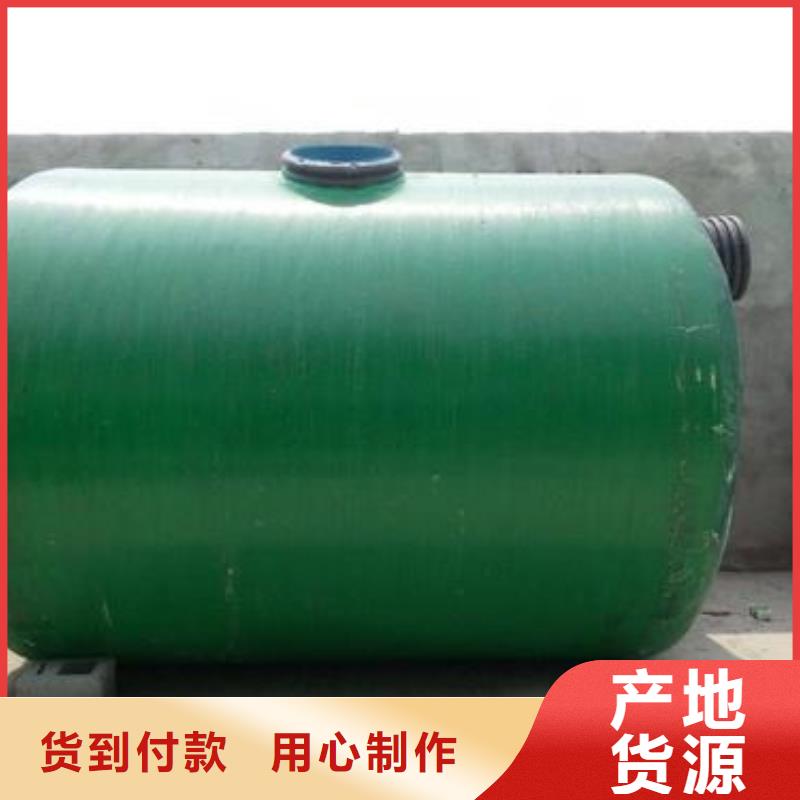 玻璃钢化粪池不锈钢水箱厂家质量无忧