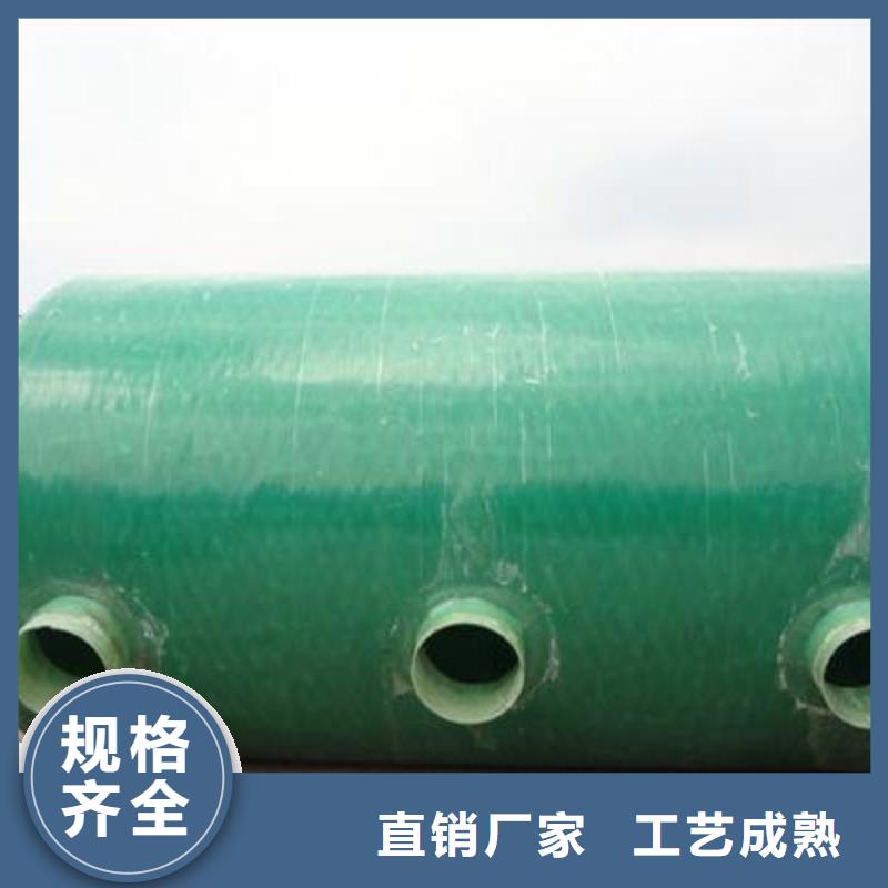 玻璃钢化粪池不锈钢水箱厂家质量安心