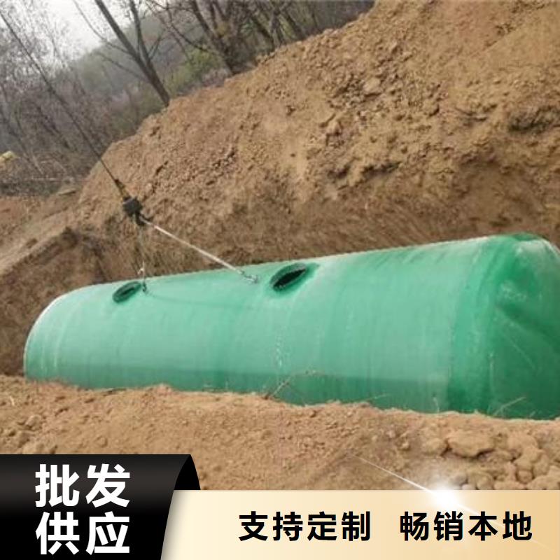 蓝博玻璃钢化粪池 【不锈钢水箱厂家】品牌专营-诚信商务网