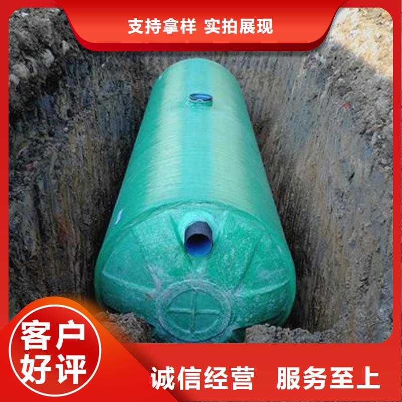 三明不锈钢水箱视频-黑龙江省绥化市|肇东|望奎|齐齐哈尔|大庆|哈尔滨|佳木斯|牡丹江|黑河三明不锈钢水箱-蓝博