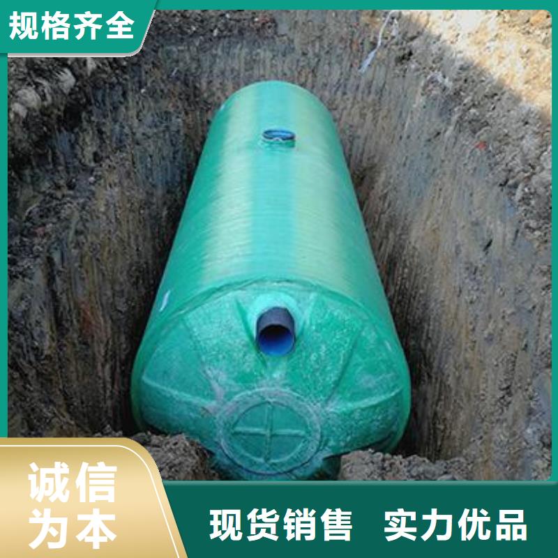 蓝博玻璃钢化粪池 【不锈钢水箱厂家】品牌专营-诚信商务网