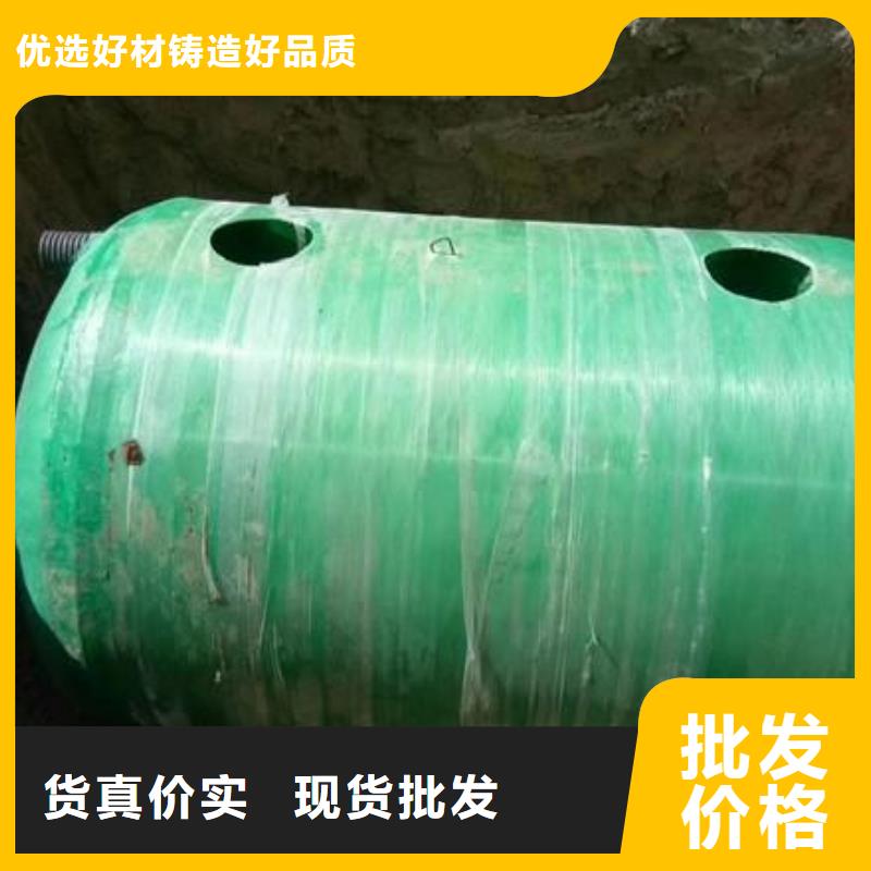 玻璃钢化粪池不锈钢水箱厂家商家
