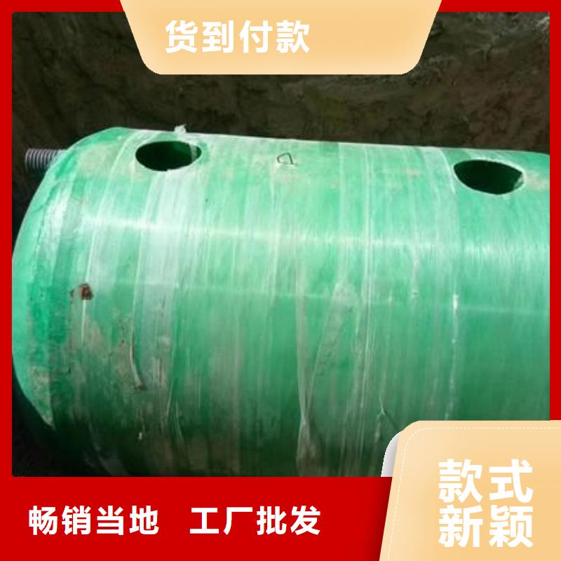 【玻璃钢化粪池】辽宁不锈钢水箱现货