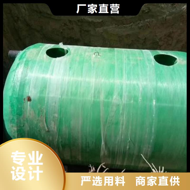 三明不锈钢水箱视频-三明不锈钢水箱|吉林省长春市|榆树|农安|延边|四平|吉林|通化|辽源