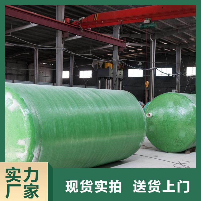 【玻璃钢化粪池】_不锈钢水箱厂家拒绝中间商同城品牌