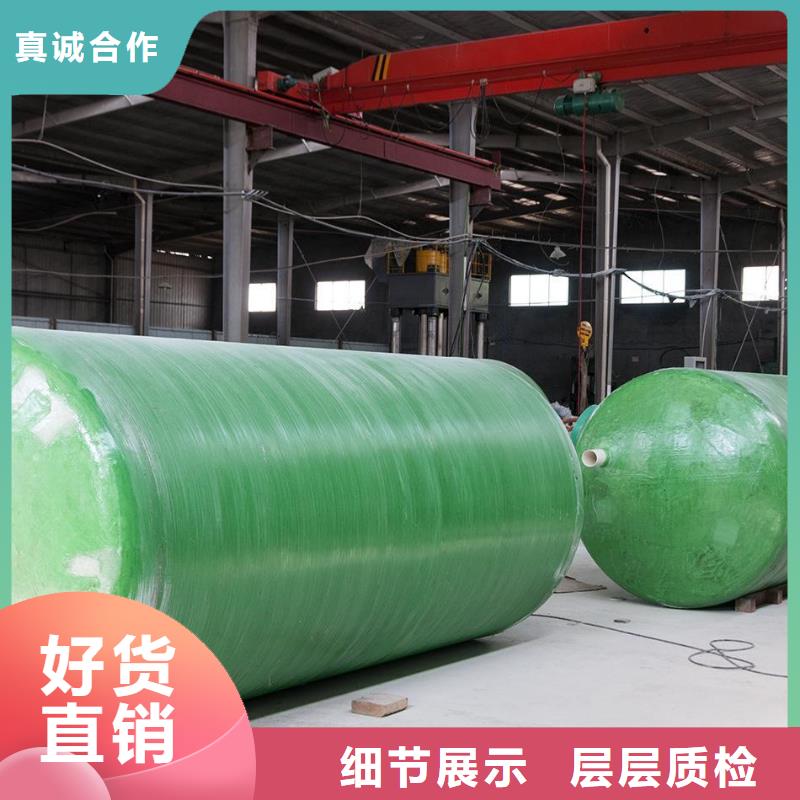 三明不锈钢水箱视频-小店|清徐|阳泉|晋中|大同|临汾|忻州|长治|朔州三明不锈钢水箱低价货源-蓝博科技开发(太原市分公司)