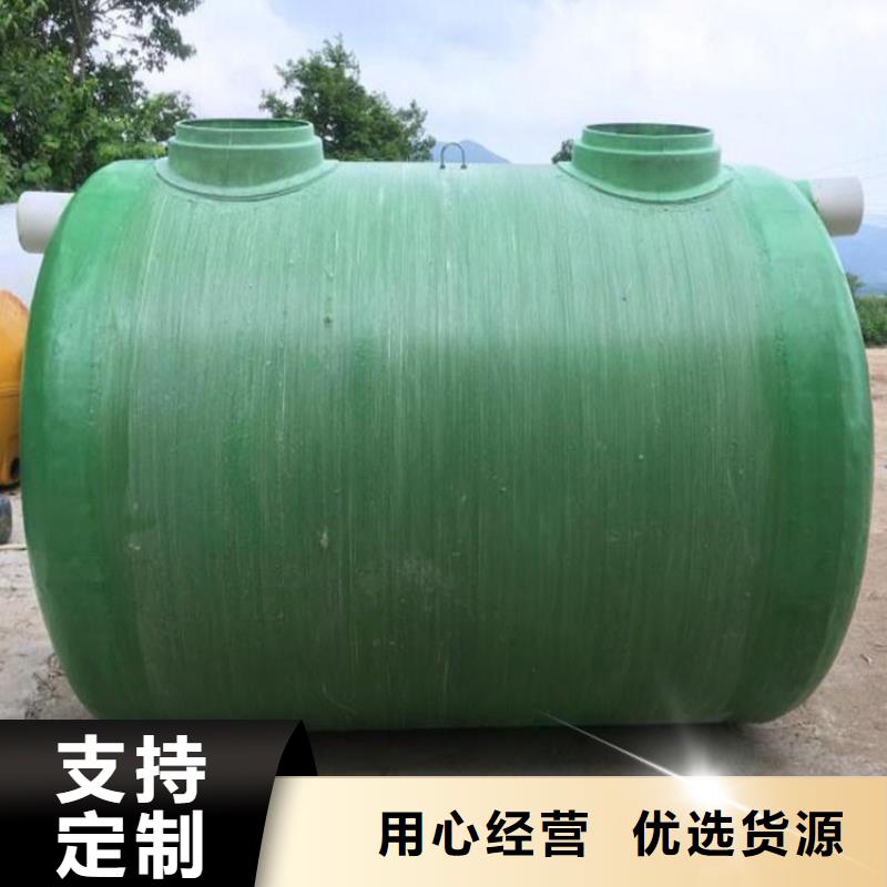 玻璃钢化粪池不锈钢水箱厂家质量无忧