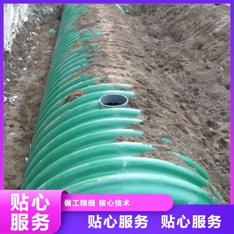 三明不锈钢水箱视频-黑龙江省绥化市|肇东|望奎|齐齐哈尔|大庆|哈尔滨|佳木斯|牡丹江|黑河三明不锈钢水箱-蓝博