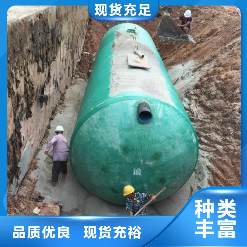 玻璃钢化粪池不锈钢水箱厂家质量无忧