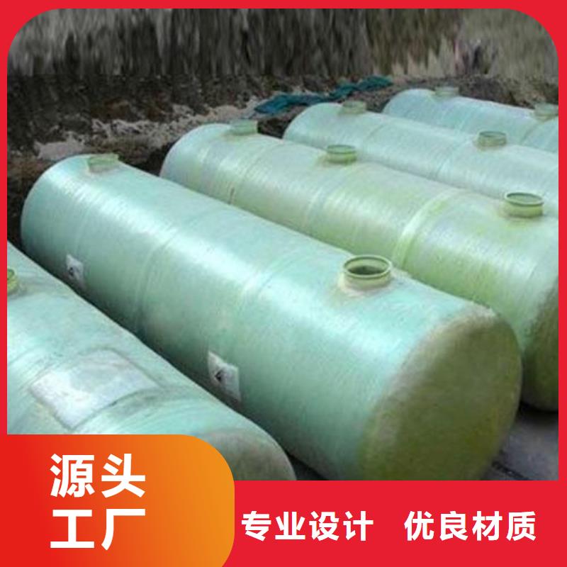 三明不锈钢水箱视频-黑龙江省绥化市|肇东|望奎|齐齐哈尔|大庆|哈尔滨|佳木斯|牡丹江|黑河三明不锈钢水箱-蓝博