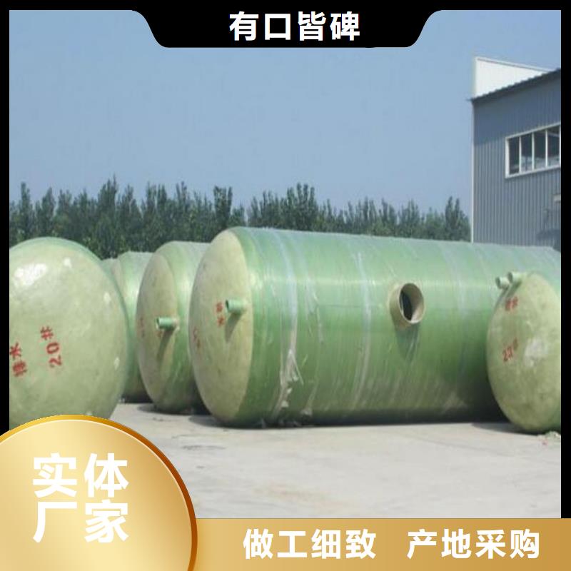三明不锈钢水箱视频-三明不锈钢水箱|吉林省长春市|榆树|农安|延边|四平|吉林|通化|辽源