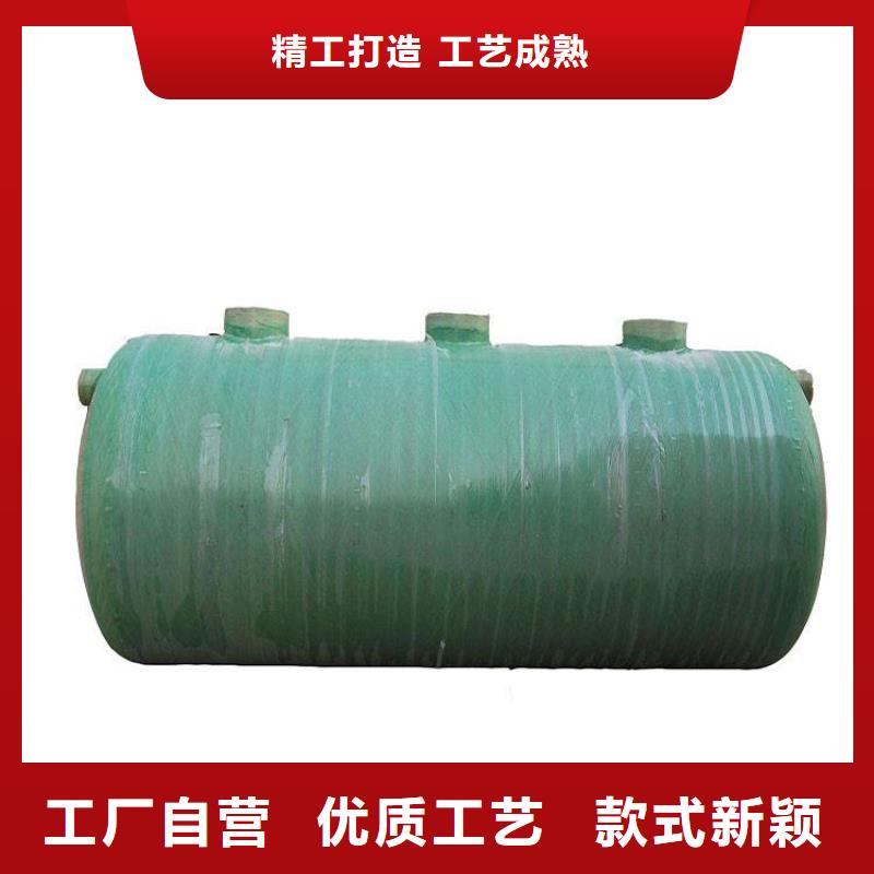 玻璃钢化粪池不锈钢水箱厂家商家