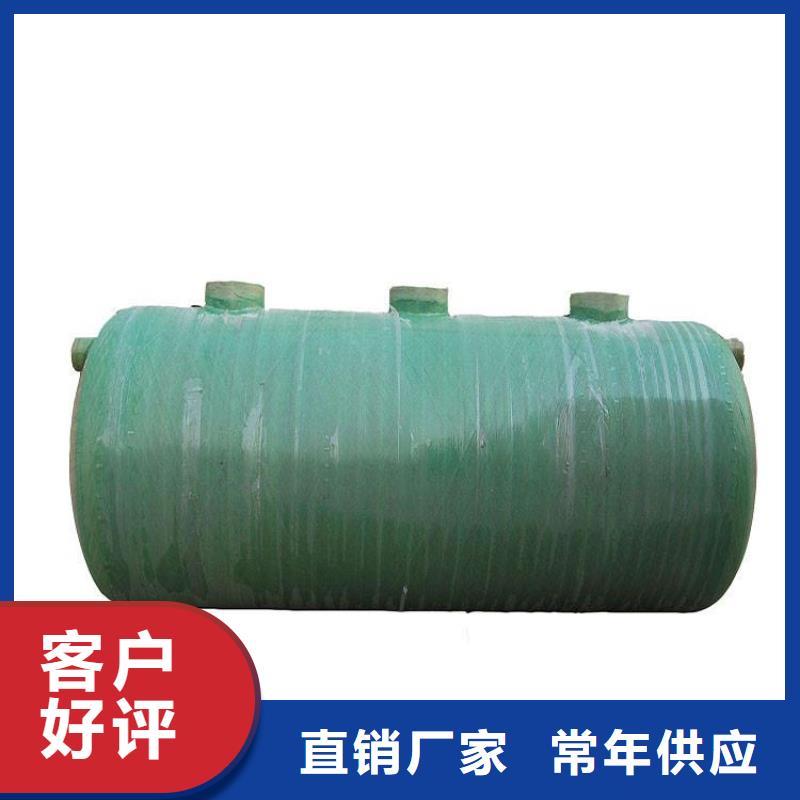 三明不锈钢水箱视频-小店|清徐|阳泉|晋中|大同|临汾|忻州|长治|朔州三明不锈钢水箱低价货源-蓝博科技开发(太原市分公司)