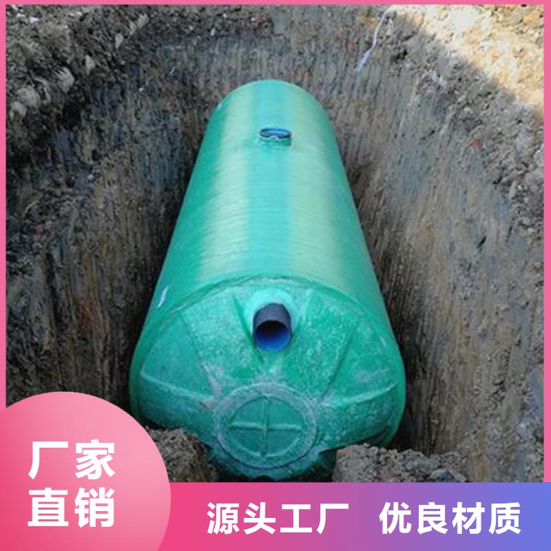 三明不锈钢水箱视频-三明不锈钢水箱|吉林省长春市|榆树|农安|延边|四平|吉林|通化|辽源