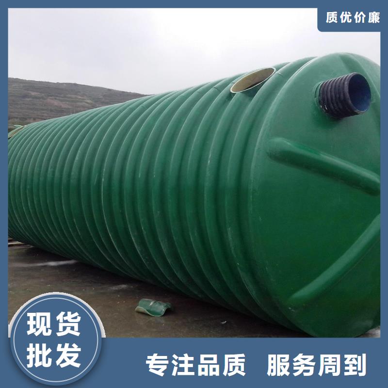 三明不锈钢水箱视频-小店|清徐|阳泉|晋中|大同|临汾|忻州|长治|朔州三明不锈钢水箱低价货源-蓝博科技开发(太原市分公司)