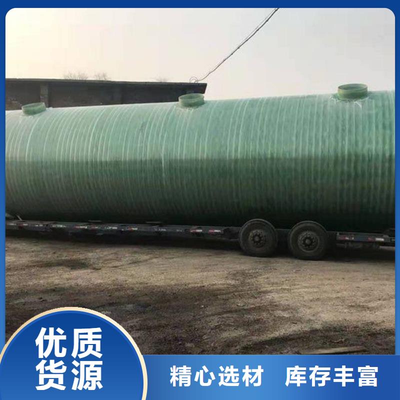 玻璃钢化粪池不锈钢水箱厂家质量无忧