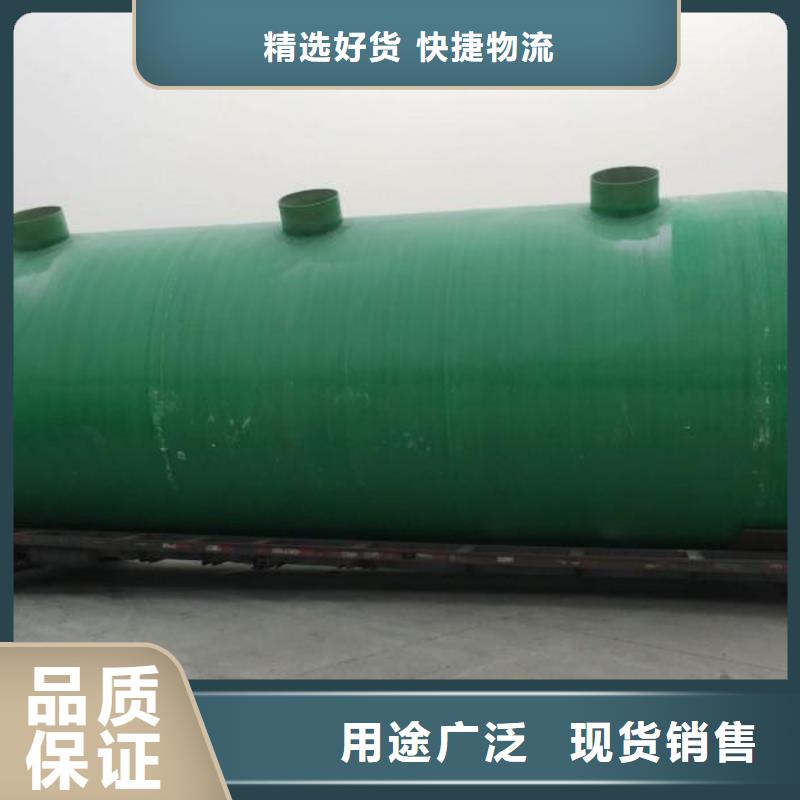 玻璃钢化粪池不锈钢水箱厂家质量安心