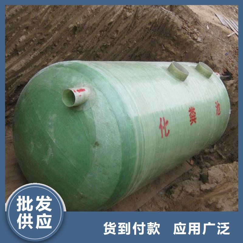 玻璃钢化粪池不锈钢水箱厂家质量无忧