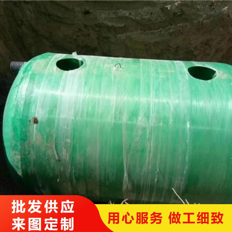 玻璃钢化粪池【黑龙江不锈钢水箱】厂家精选|杏花岭|小店|吕梁|晋城|忻州|阳泉|临汾服务商