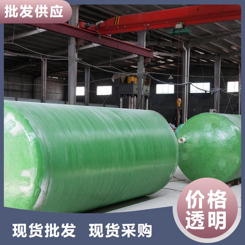 蓝博玻璃钢化粪池 【不锈钢水箱厂家】品牌专营-诚信商务网