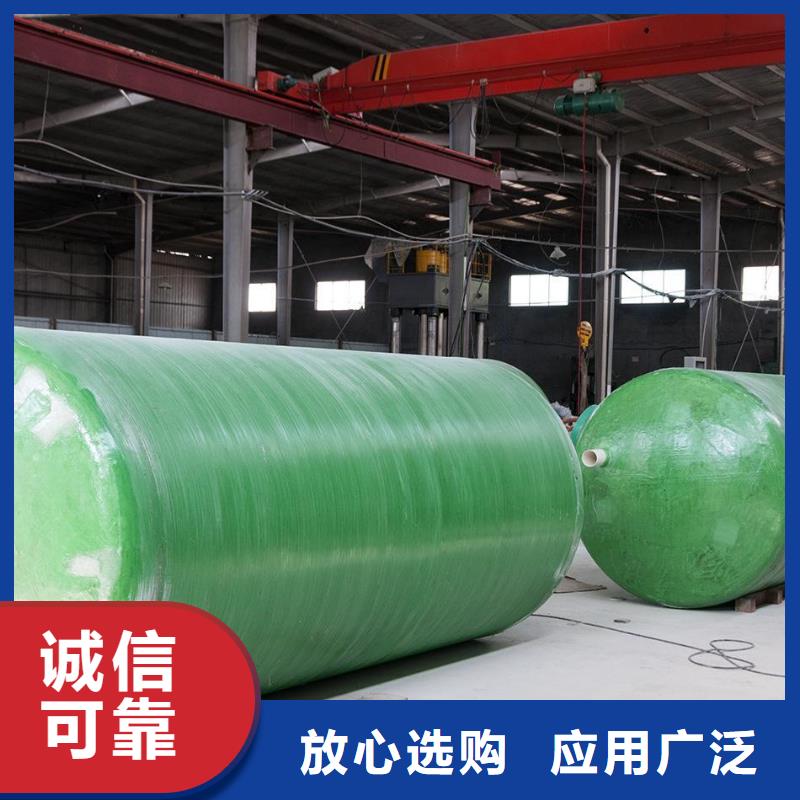 玻璃钢化粪池不锈钢水箱厂家质量安心