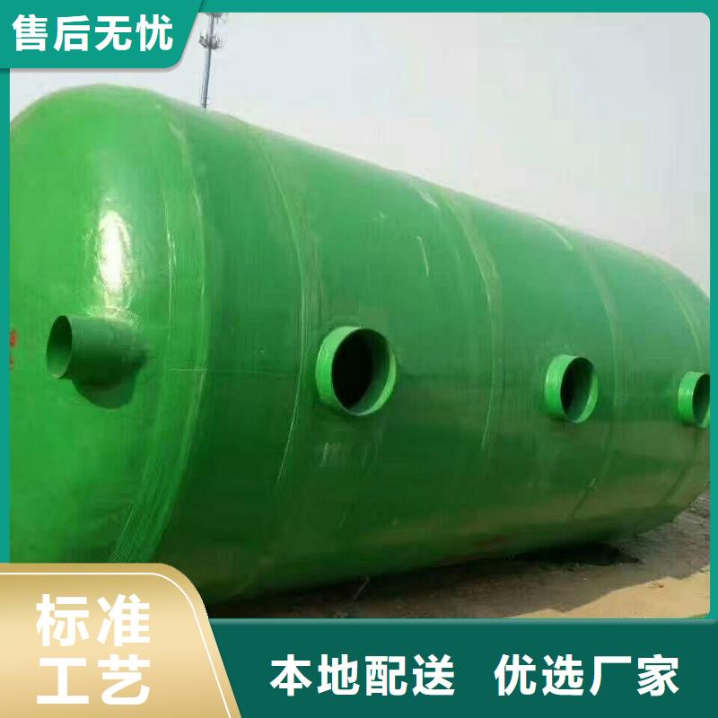 蓝博玻璃钢化粪池 【不锈钢水箱厂家】品牌专营-诚信商务网