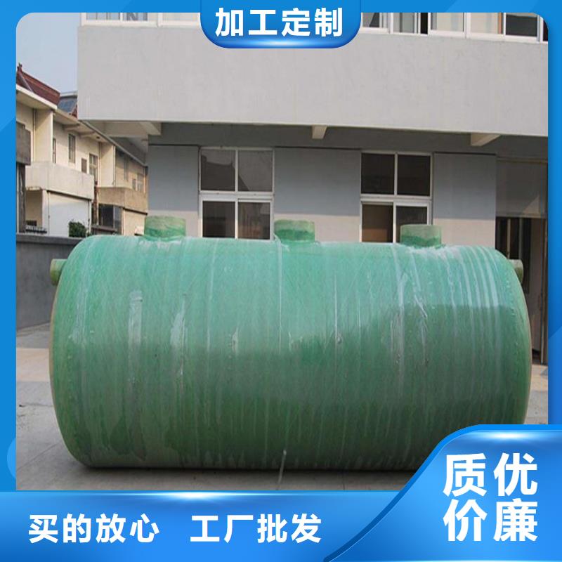 玻璃钢化粪池不锈钢水箱厂家质量安心