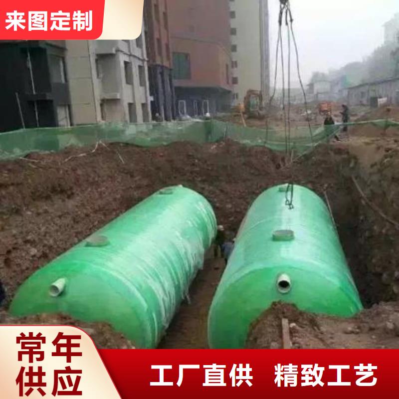 玻璃钢化粪池【黑龙江不锈钢水箱】厂家精选|杏花岭|小店|吕梁|晋城|忻州|阳泉|临汾服务商