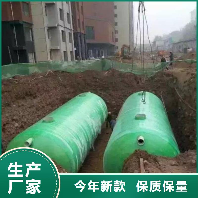 蓝博玻璃钢化粪池 【不锈钢水箱厂家】品牌专营-诚信商务网