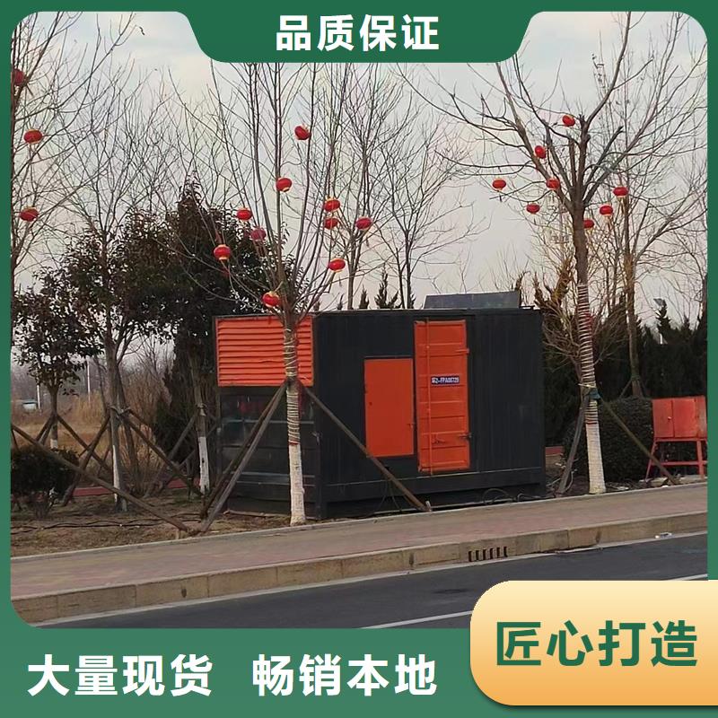 发电机-本地发电机出租/租赁价格实惠