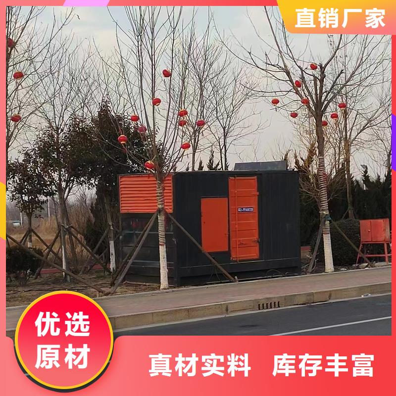 发电机租赁1500千瓦发电机细节严格凸显品质