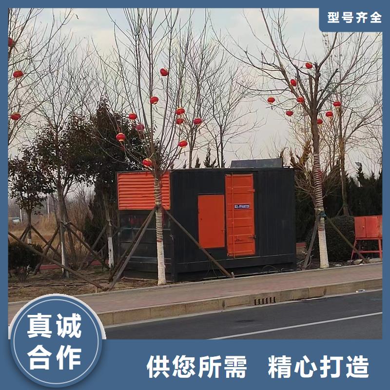发电机租赁全国送货上门