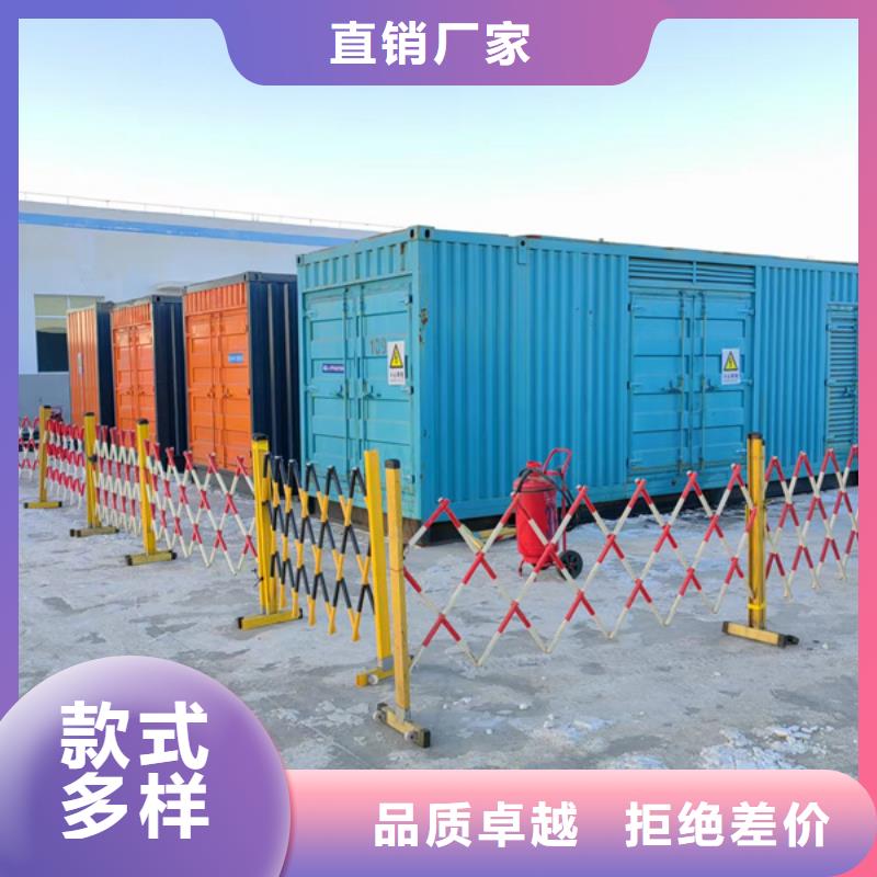 静音发电机出租/租赁 视频-庄浪|崆峒|定西|白银|天水|张掖|庆阳|酒泉静音发电机出租/租赁 产品细节参数-逸尔机械设备(平凉市分公司)