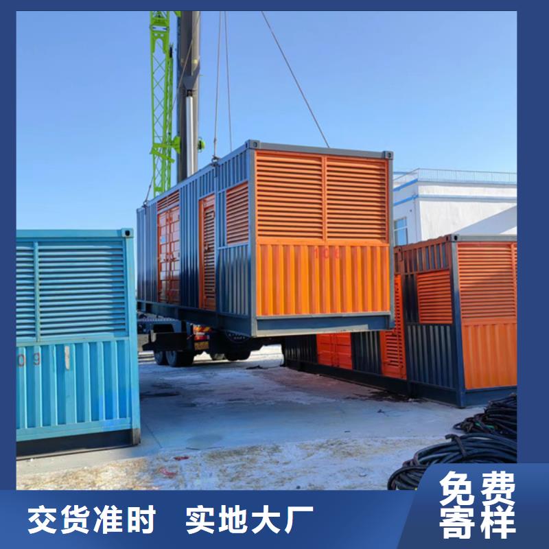 发电机租赁全国送货上门