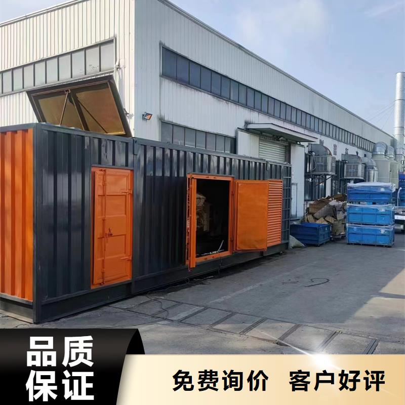 发电机柴油发电机回收商家