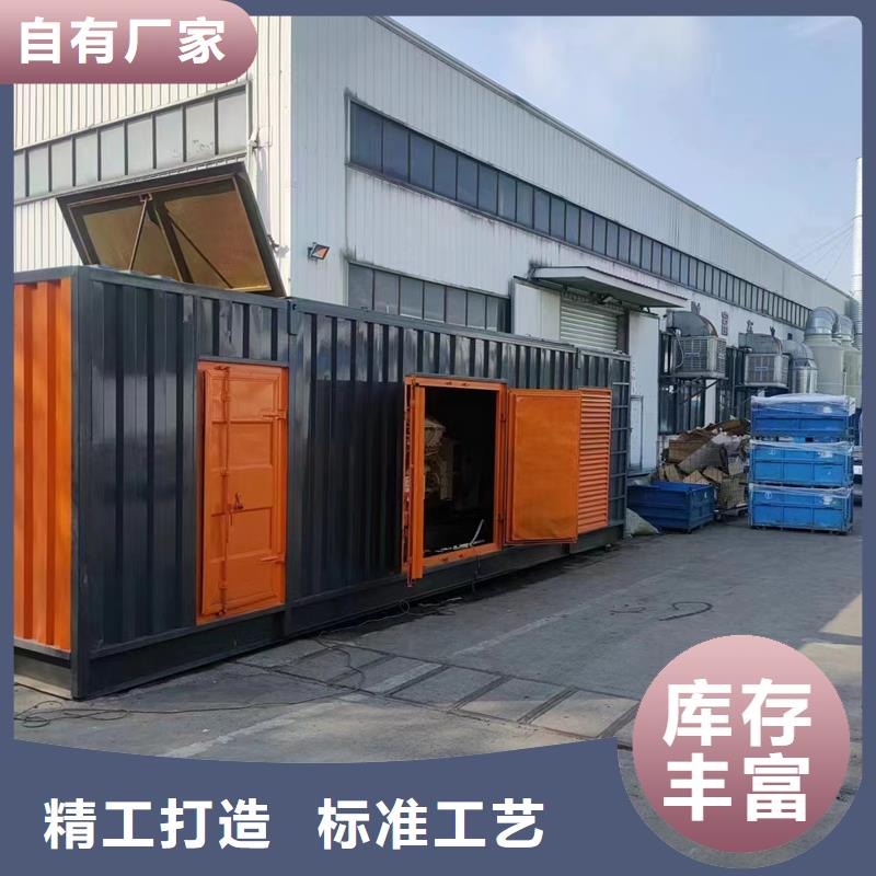 发电机柴油发电机回收源头厂家