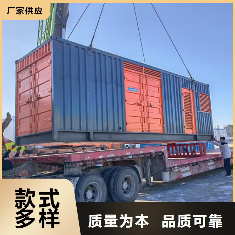 发电机_出租800千瓦发电机组工艺精细质保长久