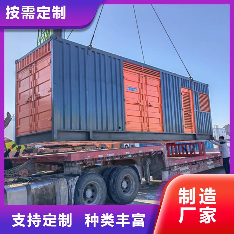 发电机本地发电机出租发货及时