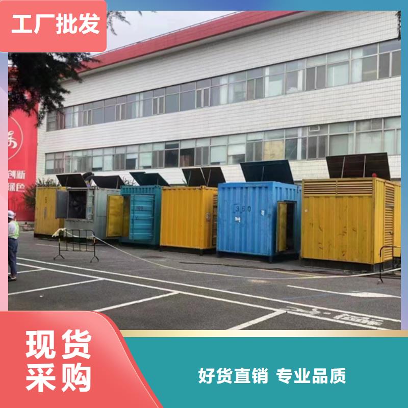 发电机本地发电机出租发货及时