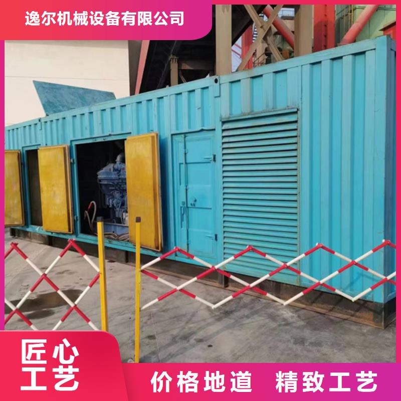 发电机出租发电机今年新款