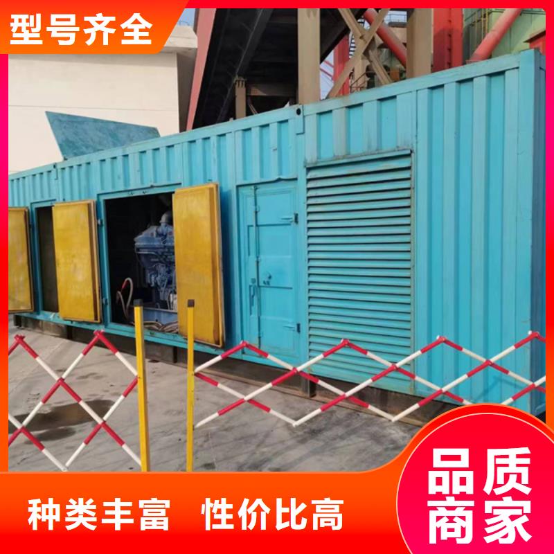 发电机出租发电机核心技术