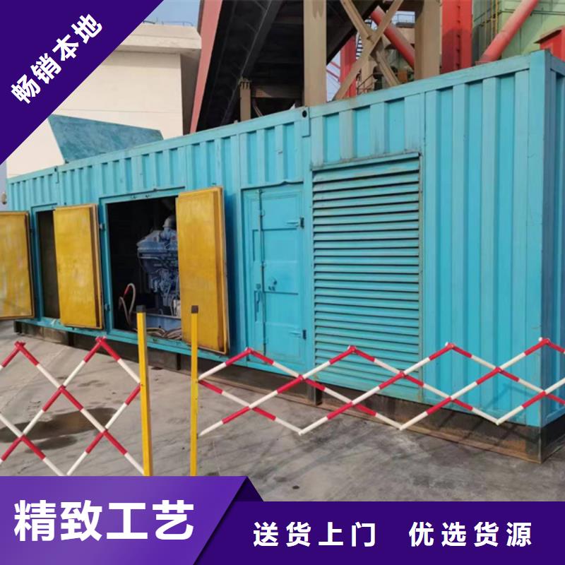 发电机租赁1300千瓦发电机库存充足