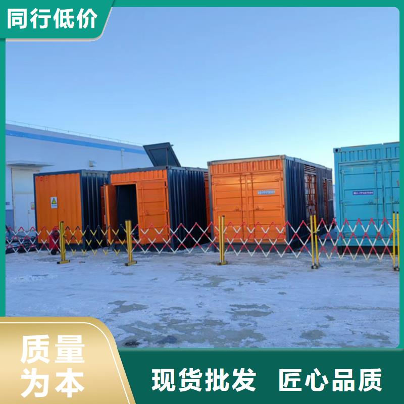 质量可靠的UPS不间断电源出租公司