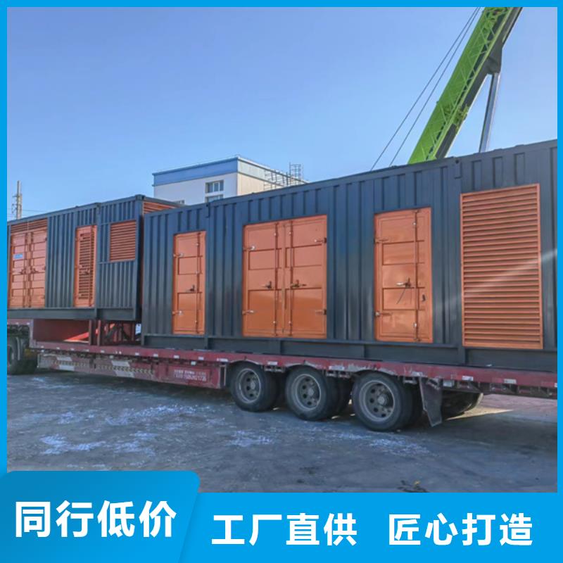 发电机出租柴油发电机拥有多家成功案例